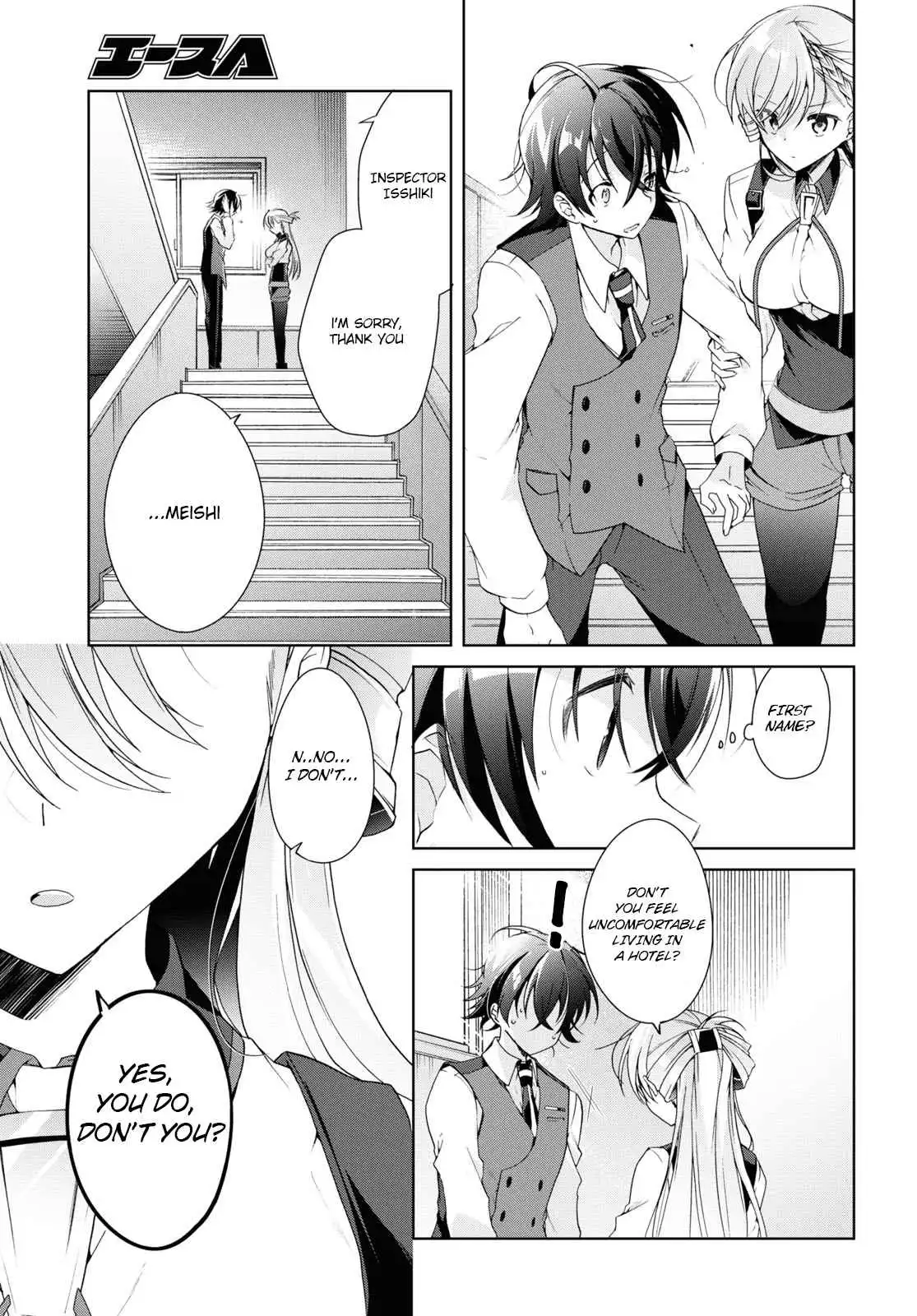 Isshiki-san wa Koi wo shiritai Chapter 12 15